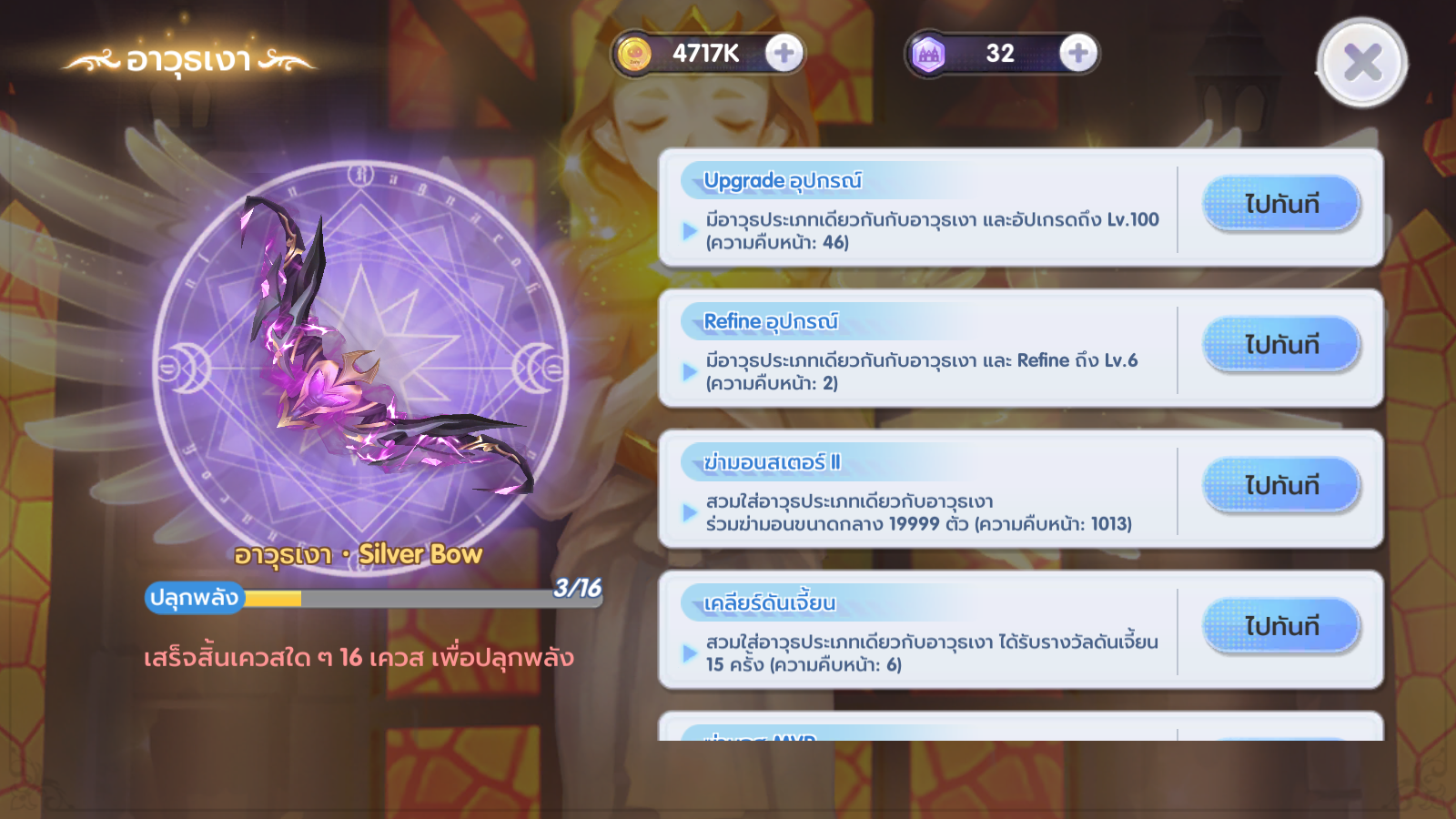 Screenshot_2021.06.28_14.34.30.792